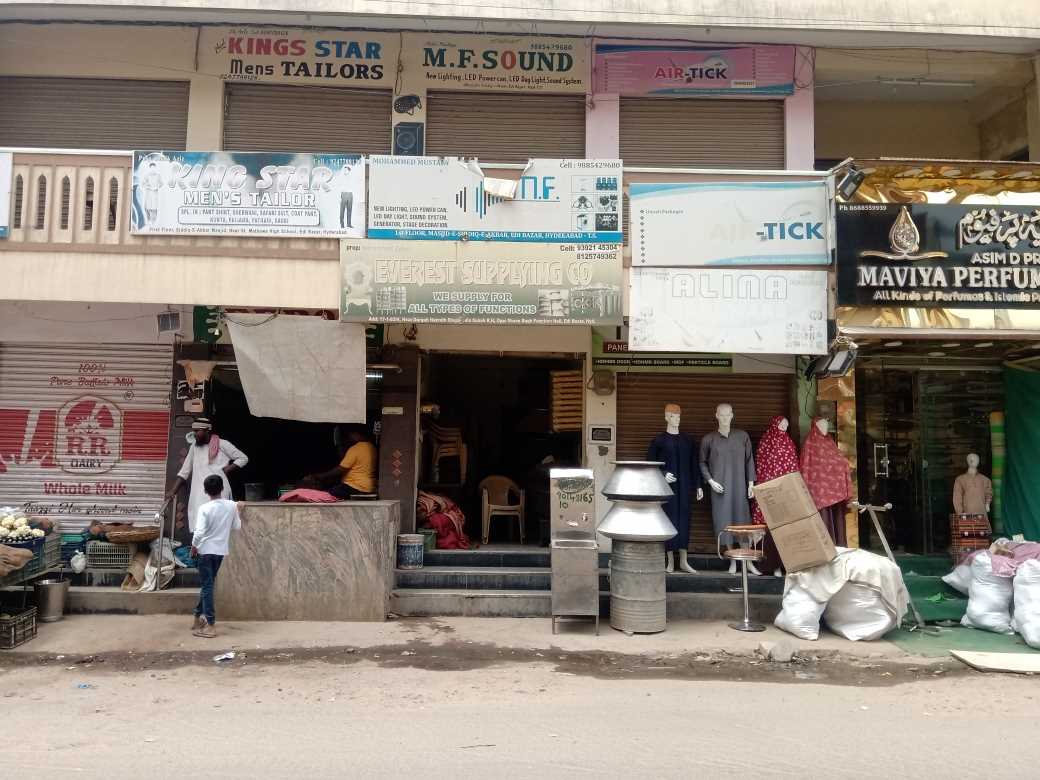 Merchant Business Image