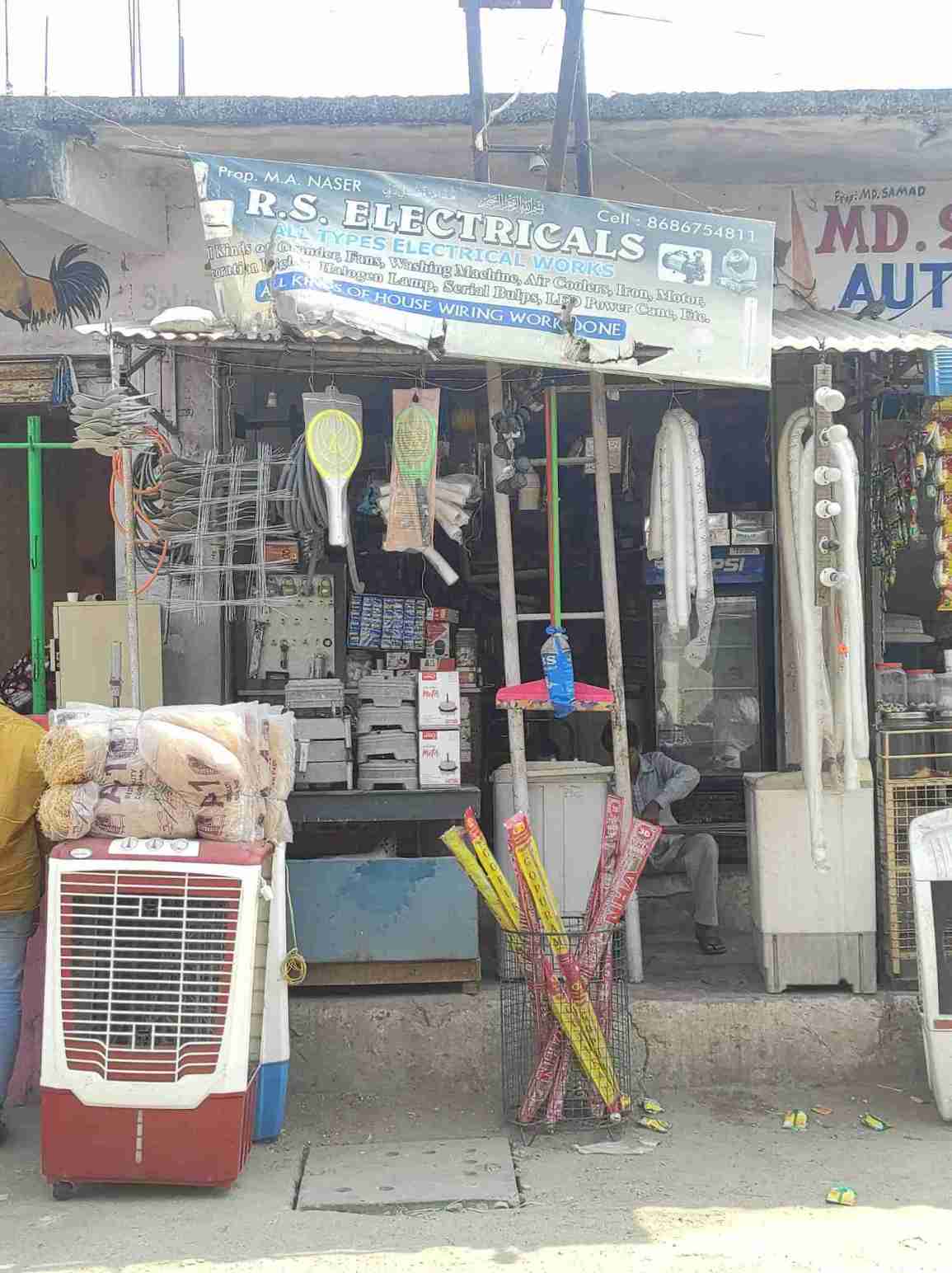Merchant Business Image