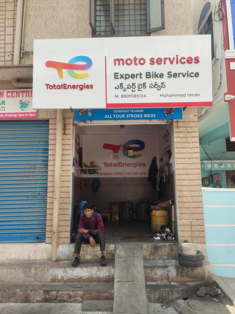 Merchant Business Image