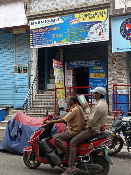 Merchant Business Image
