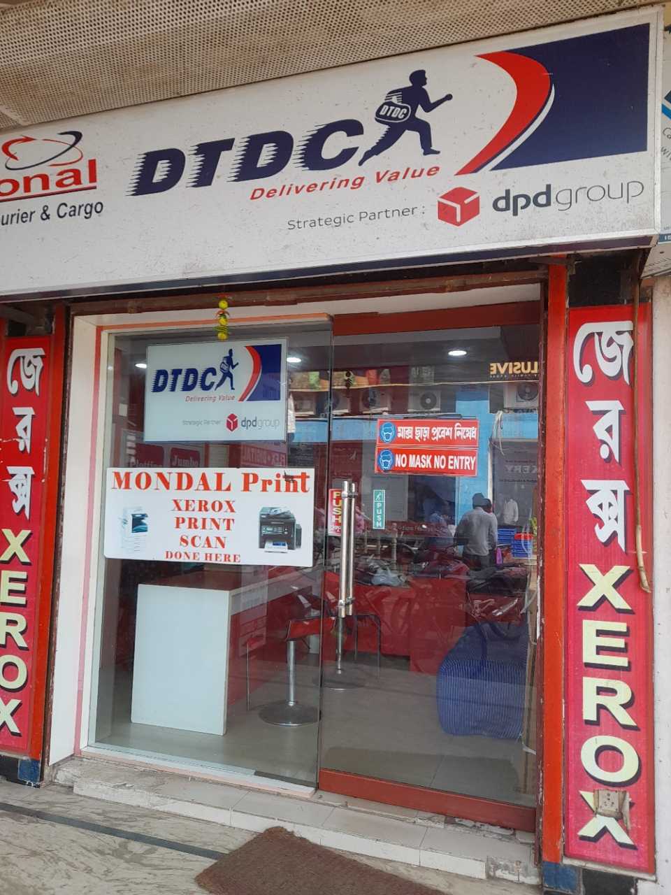 Merchant Business Image
