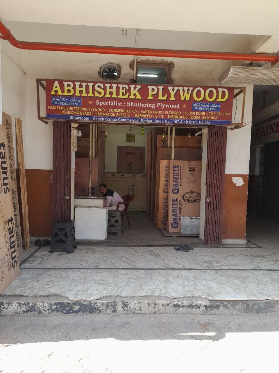 Merchant Business Image