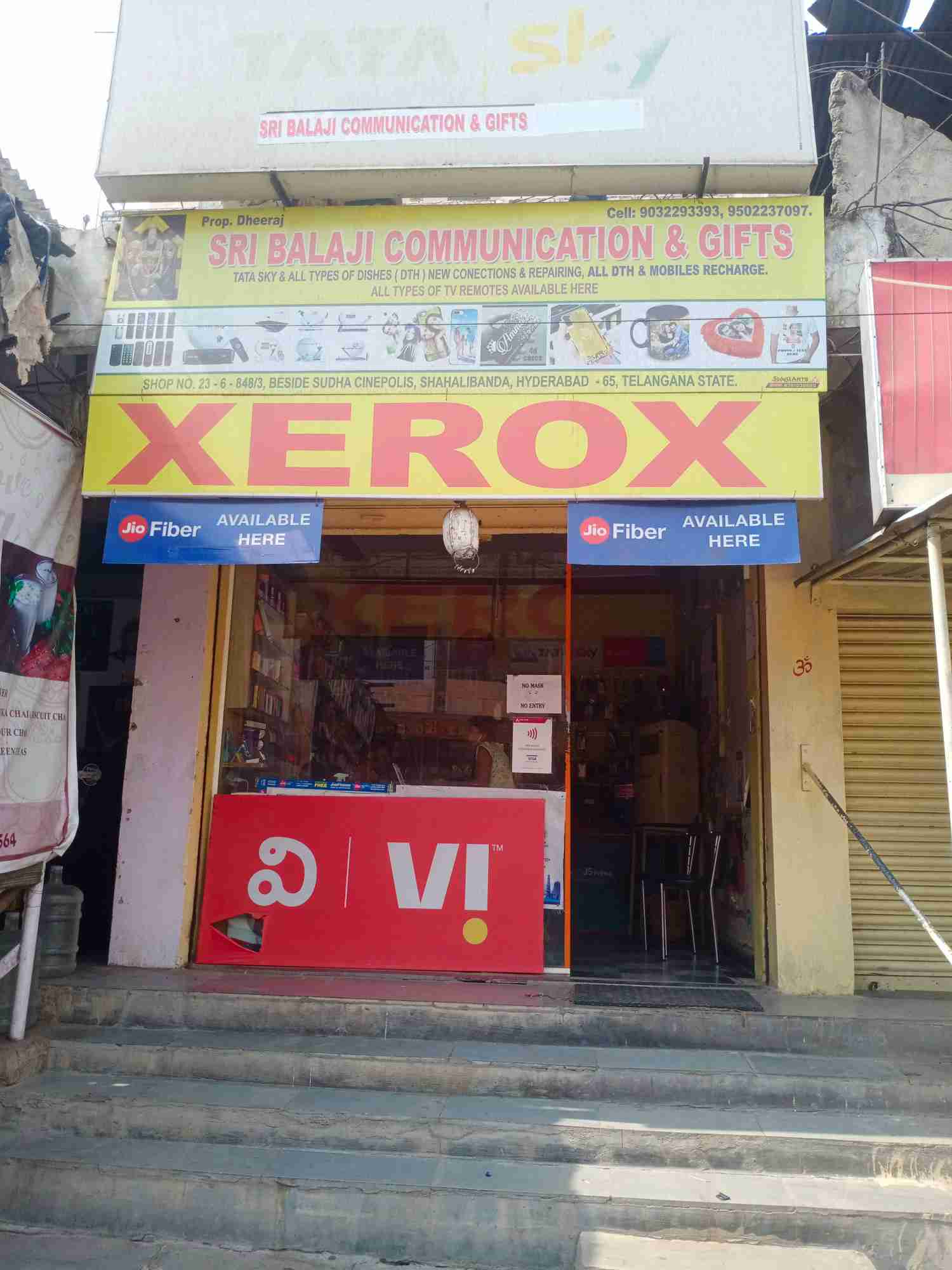 Merchant Business Image