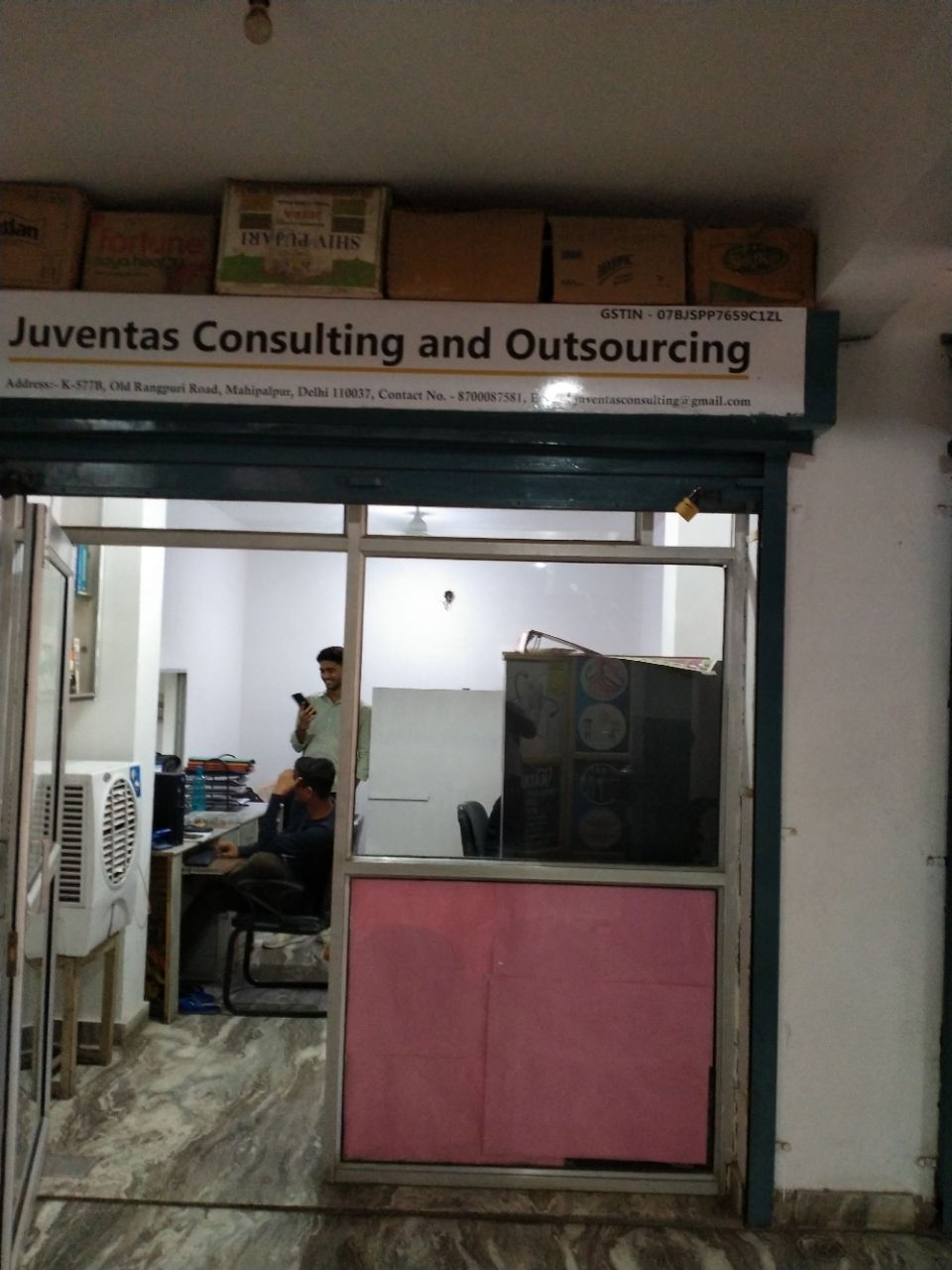 Merchant Business Image