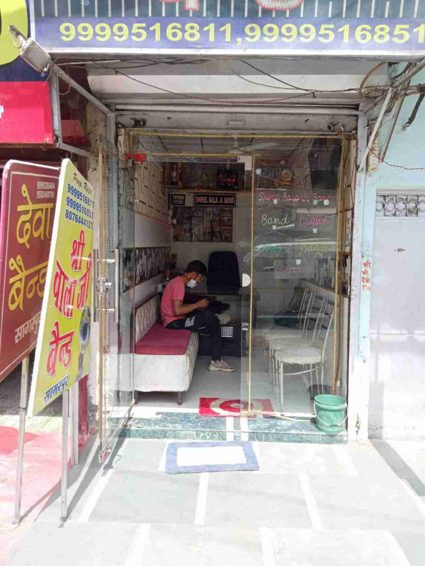 Merchant Business Image