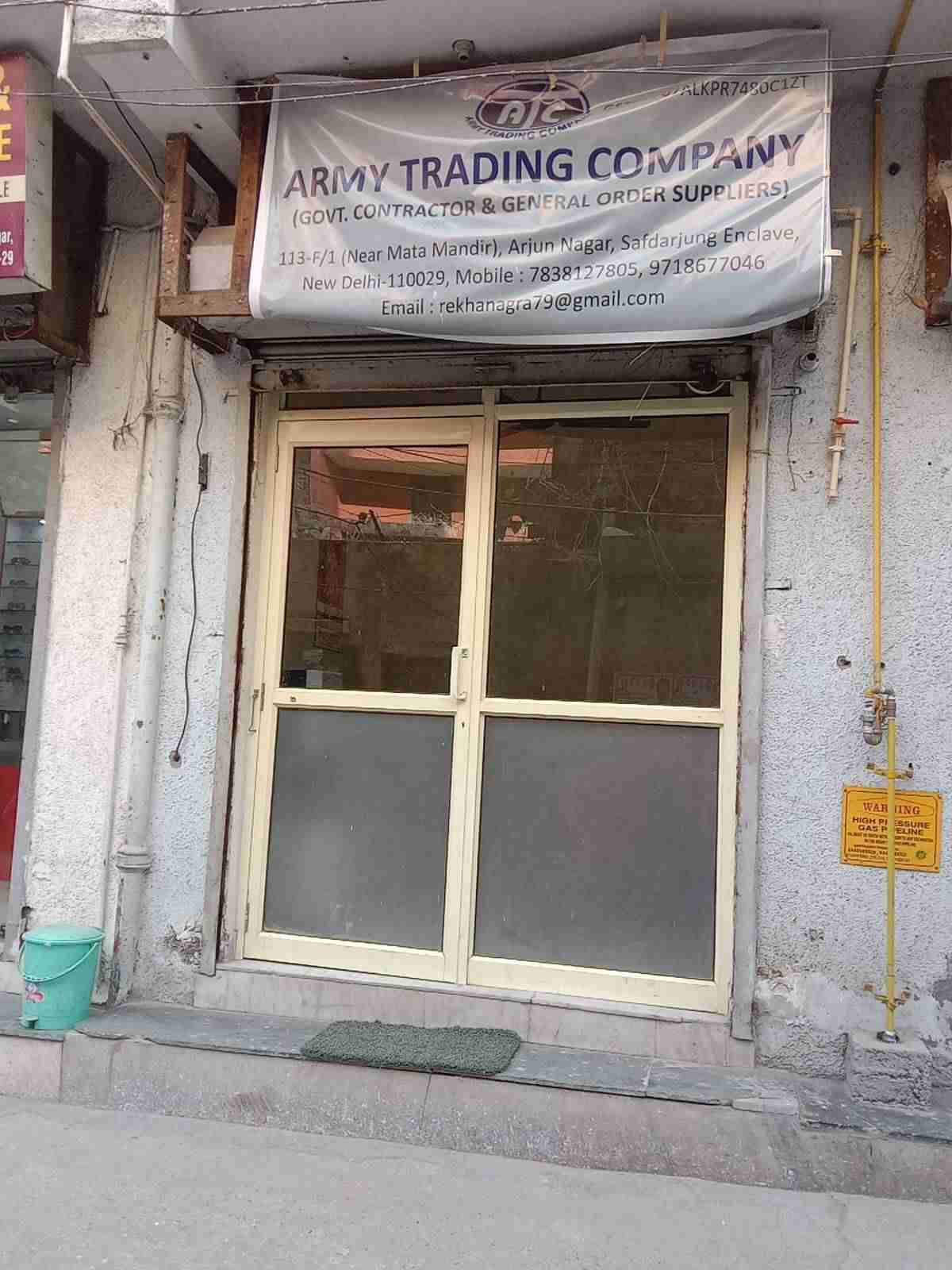 Merchant Business Image
