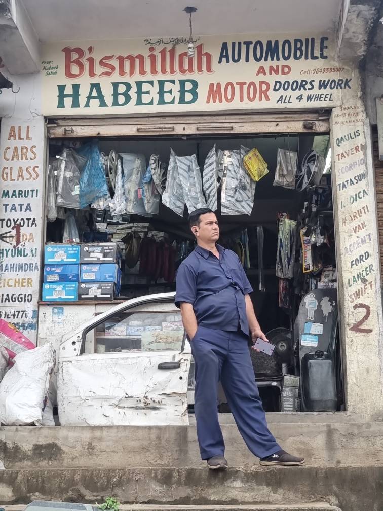 Merchant Business Image
