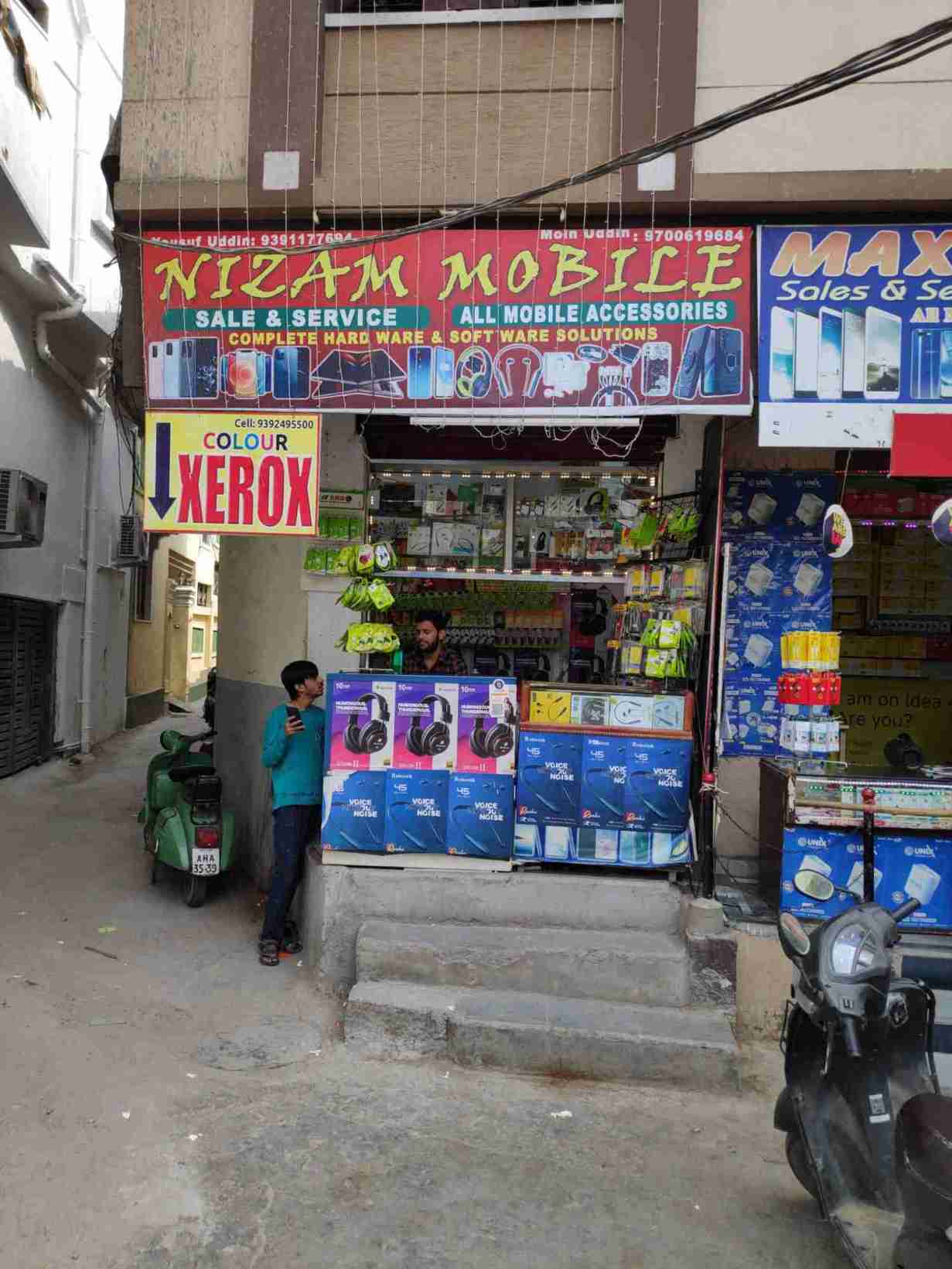 Merchant Business Image