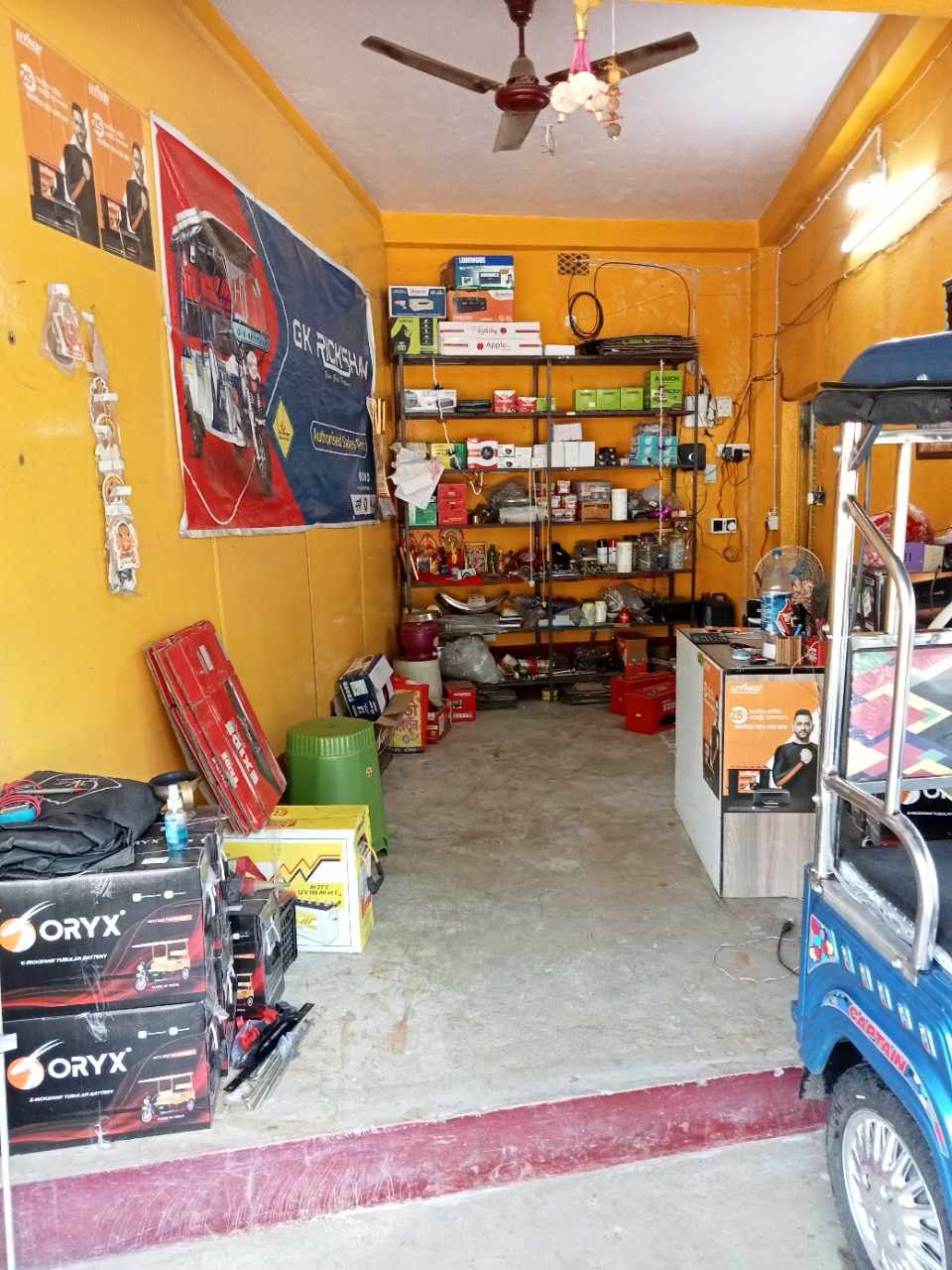 Merchant Business Image