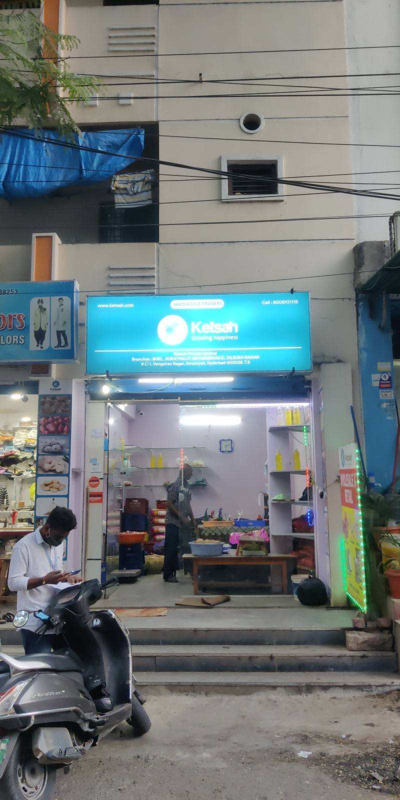 Merchant Business Image
