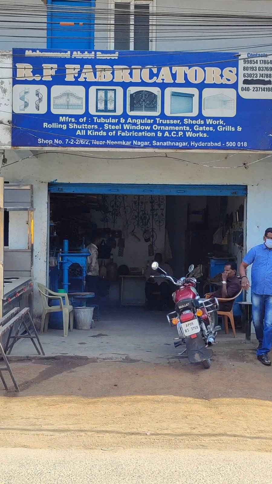 Merchant Business Image