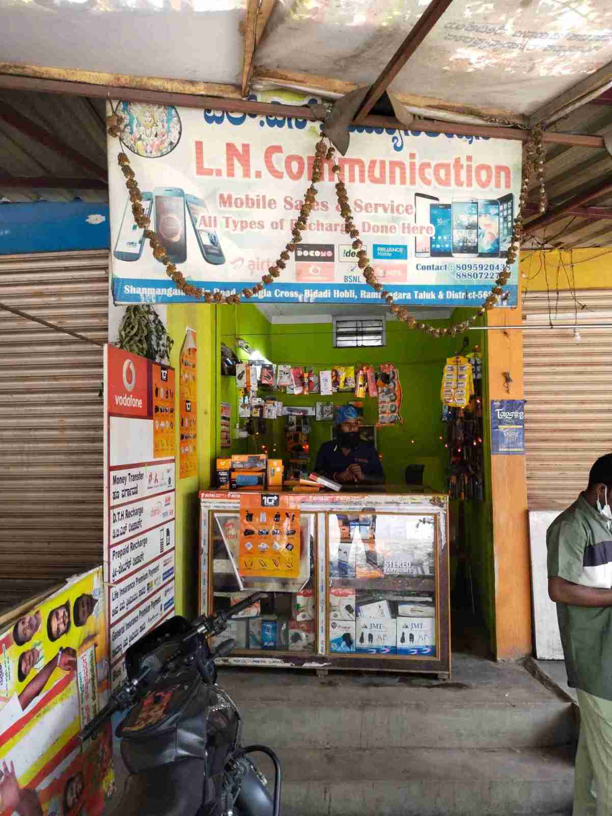Merchant Business Image