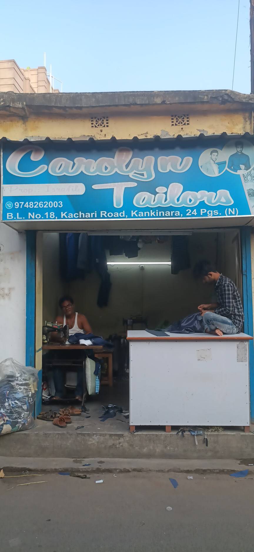 Merchant Business Image