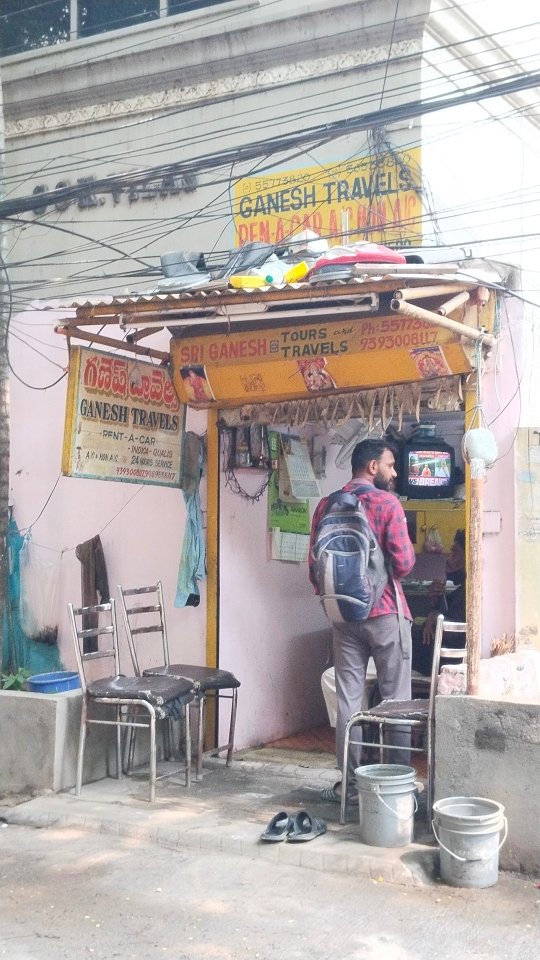 Merchant Business Image