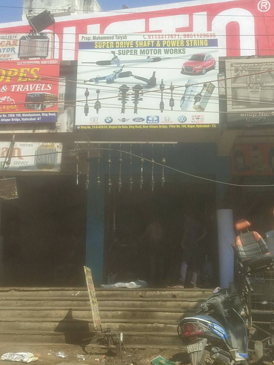 Merchant Business Image