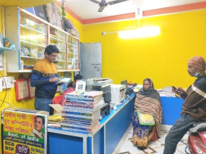 Merchant Business Image