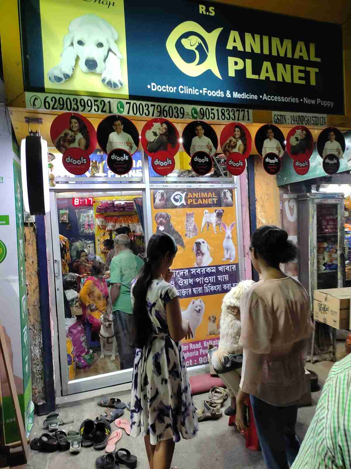 Merchant Business Image