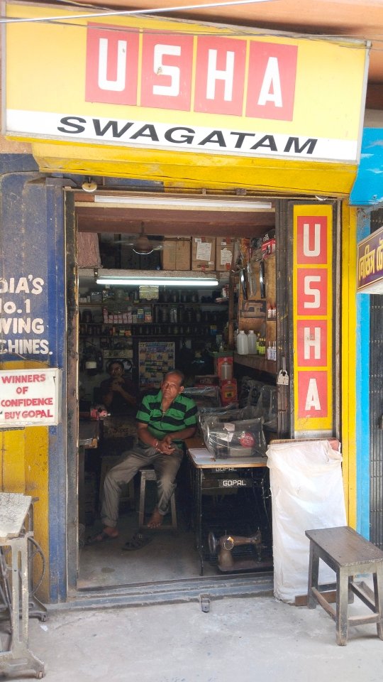 Merchant Business Image