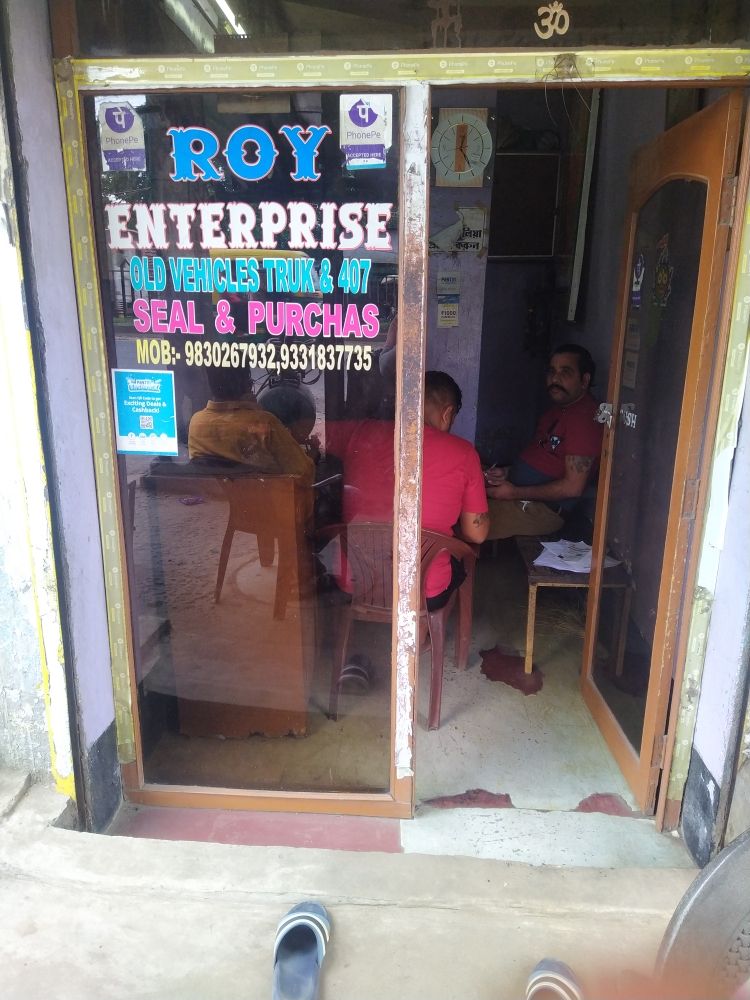 Merchant Business Image