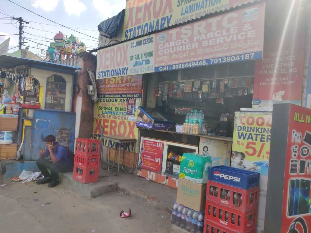 Merchant Business Image