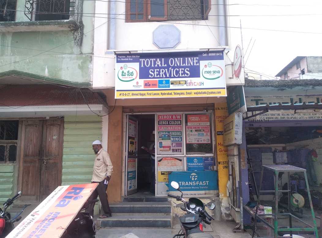 Merchant Business Image
