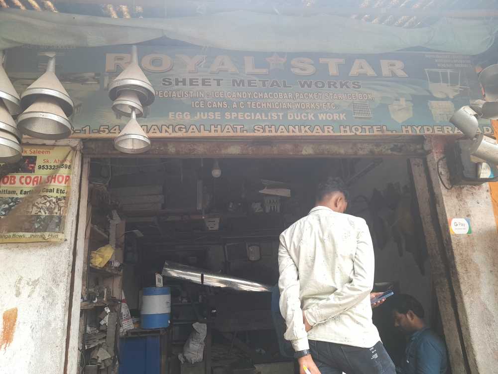Merchant Business Image