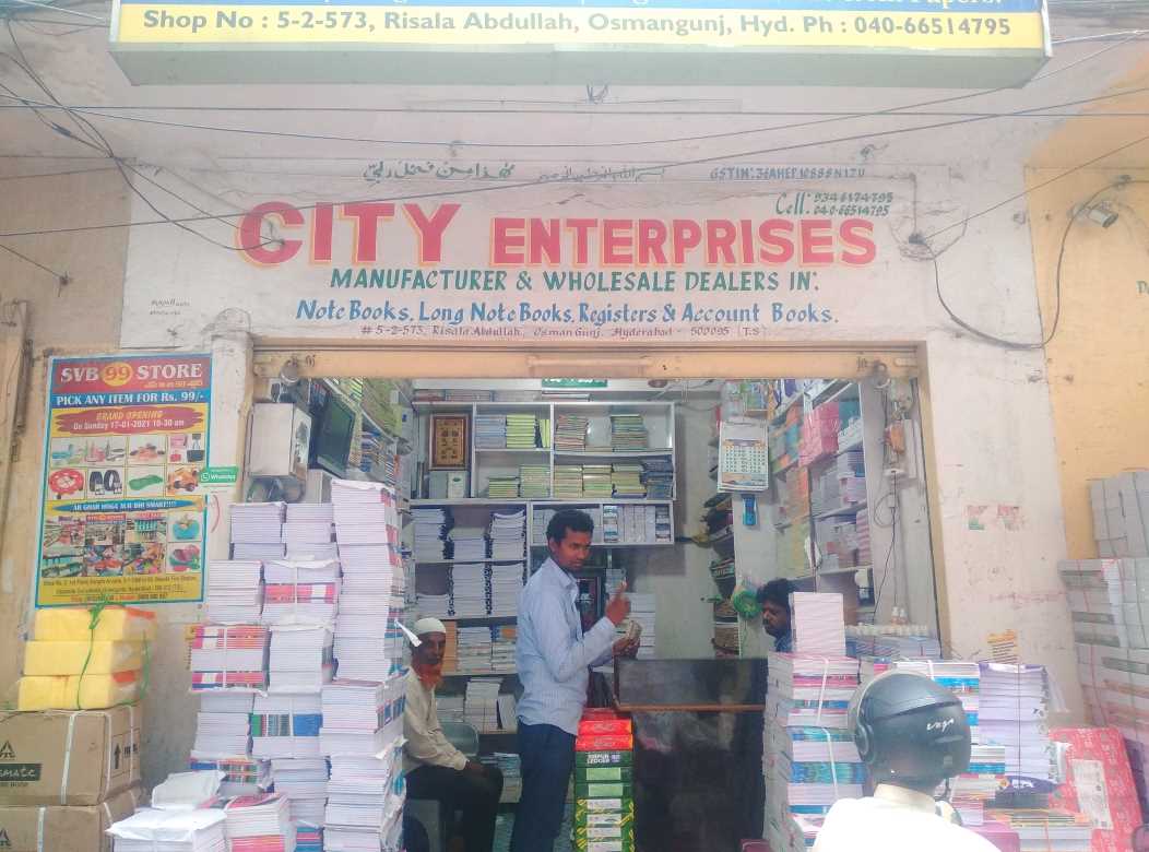 Merchant Business Image