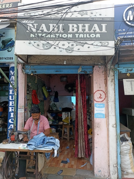 Merchant Business Image