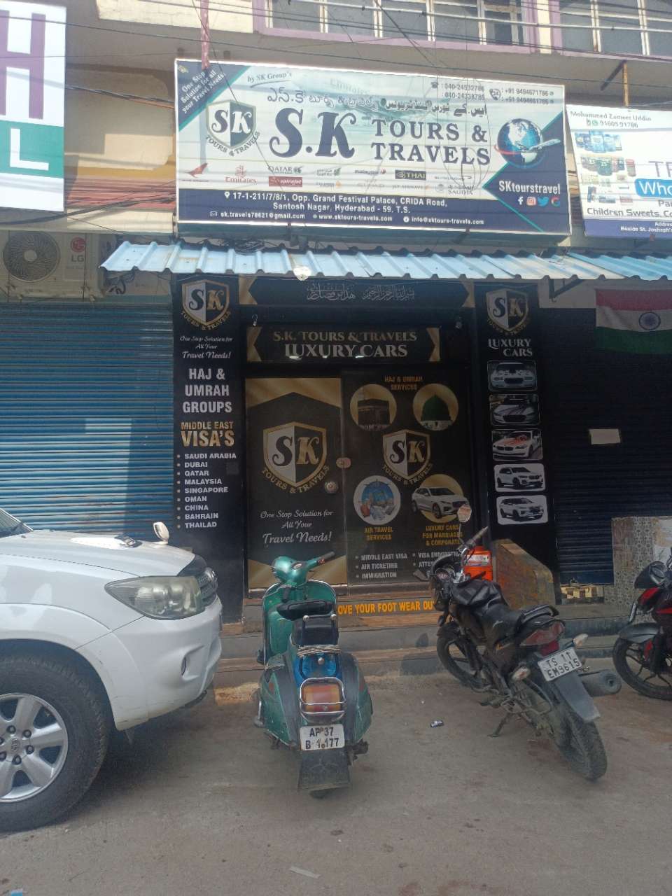 Merchant Business Image