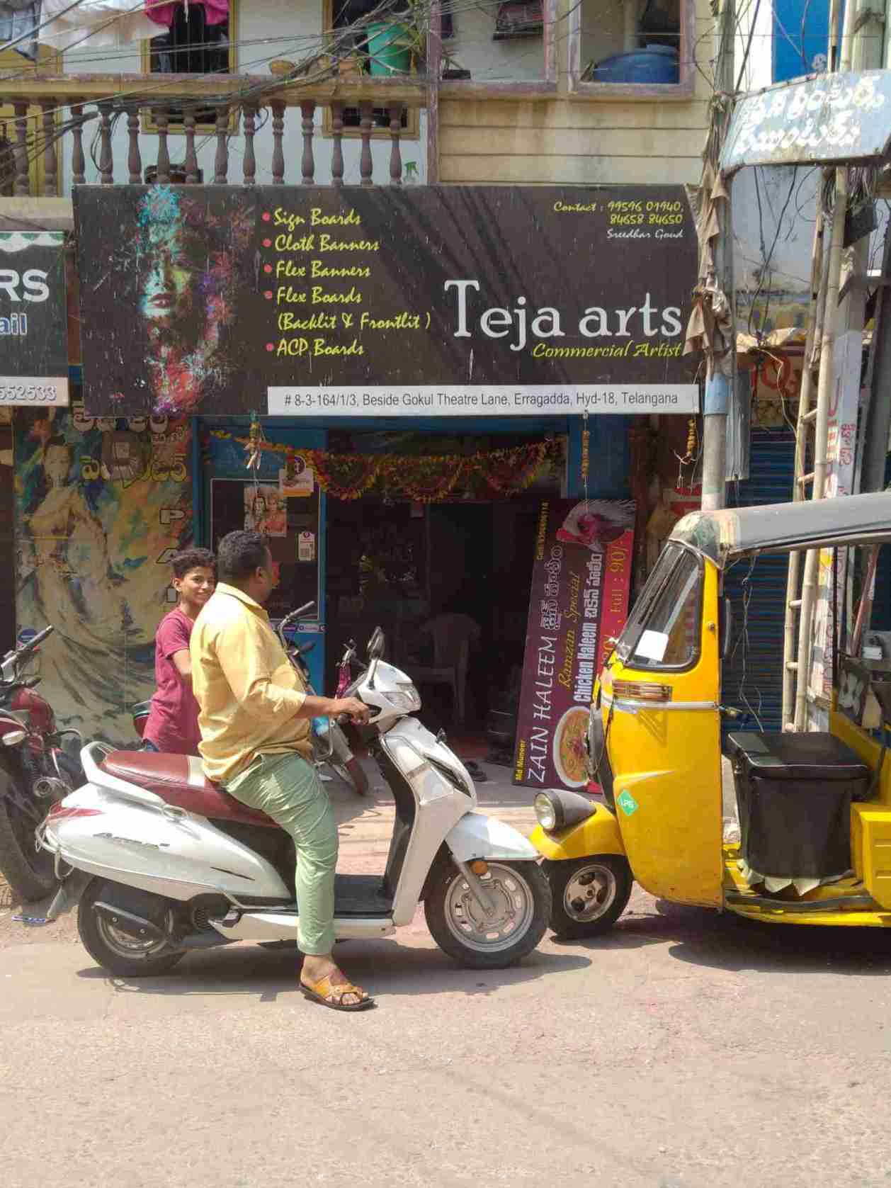 Merchant Business Image