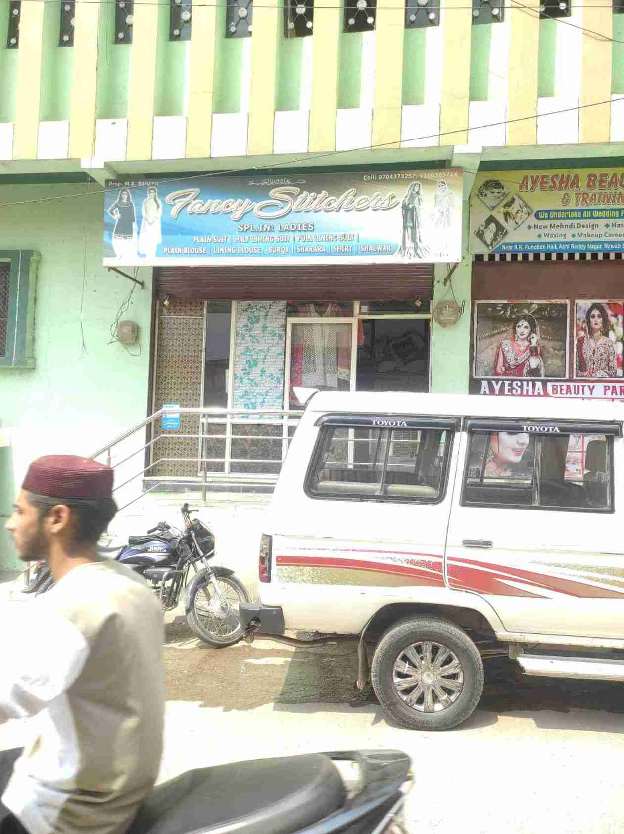 Merchant Business Image