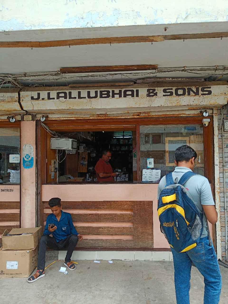 Merchant Business Image