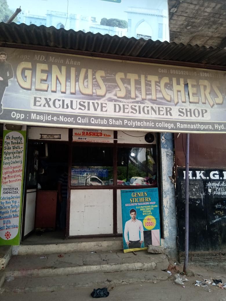 Merchant Business Image