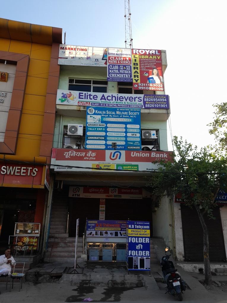 Merchant Business Image