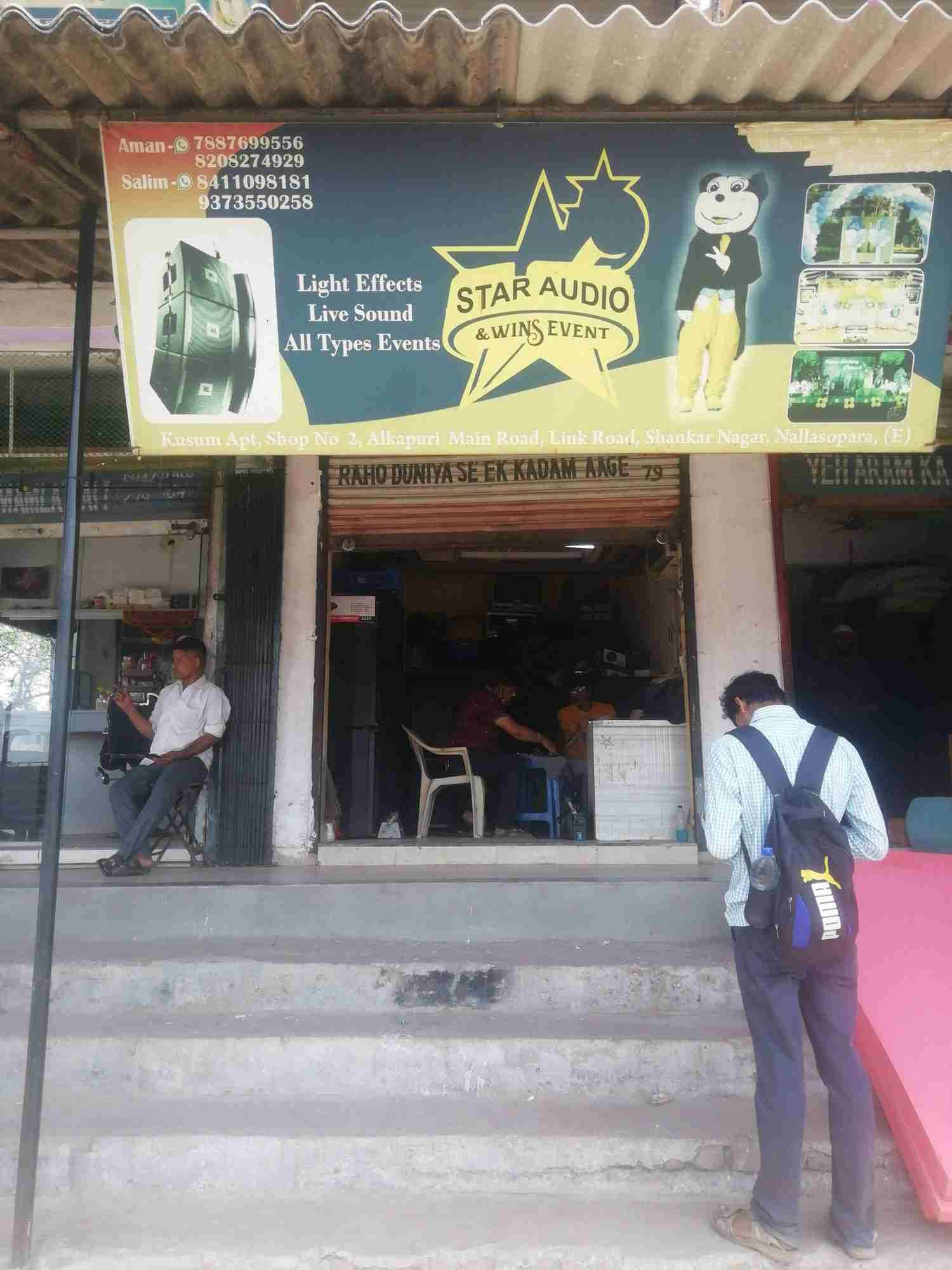 Merchant Business Image