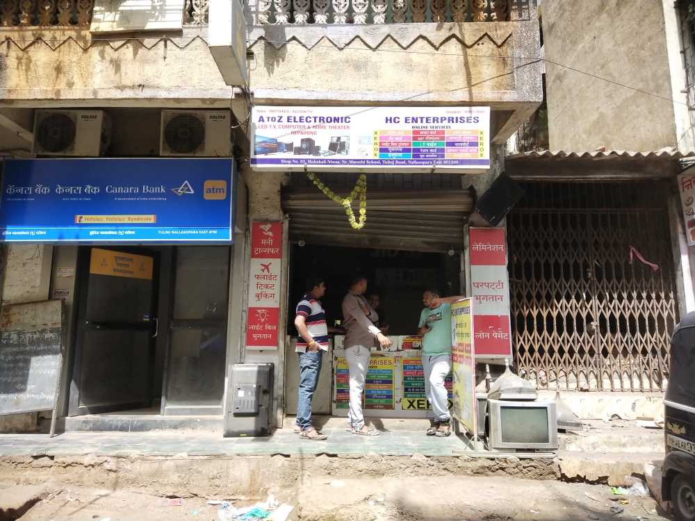 Merchant Business Image