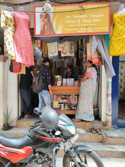 Merchant Business Image