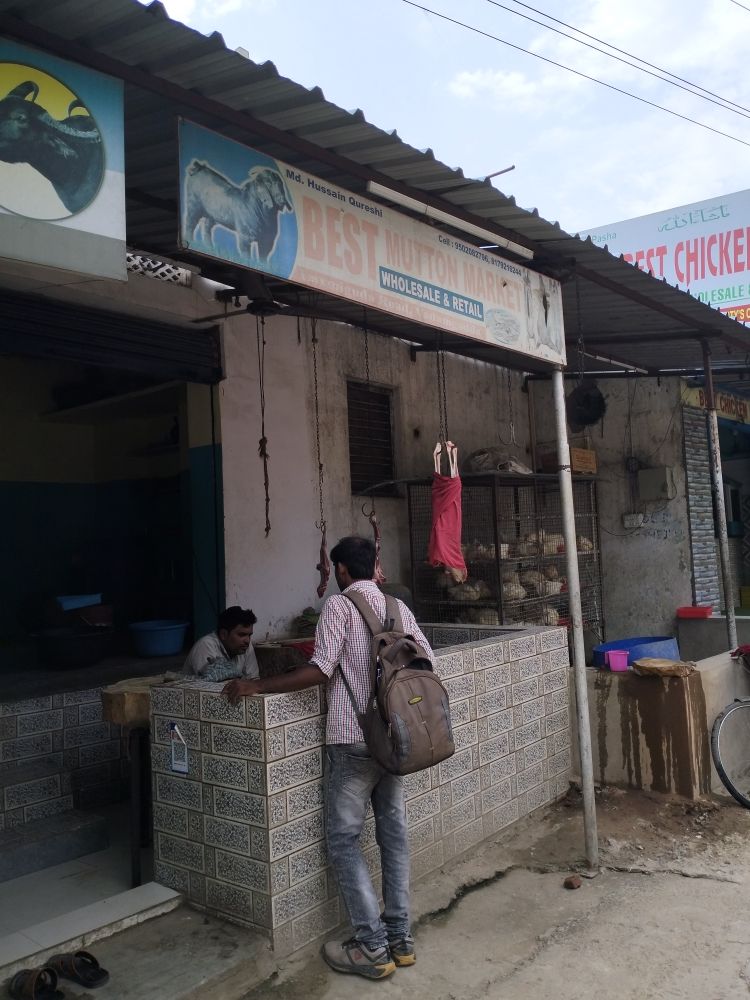 Merchant Business Image