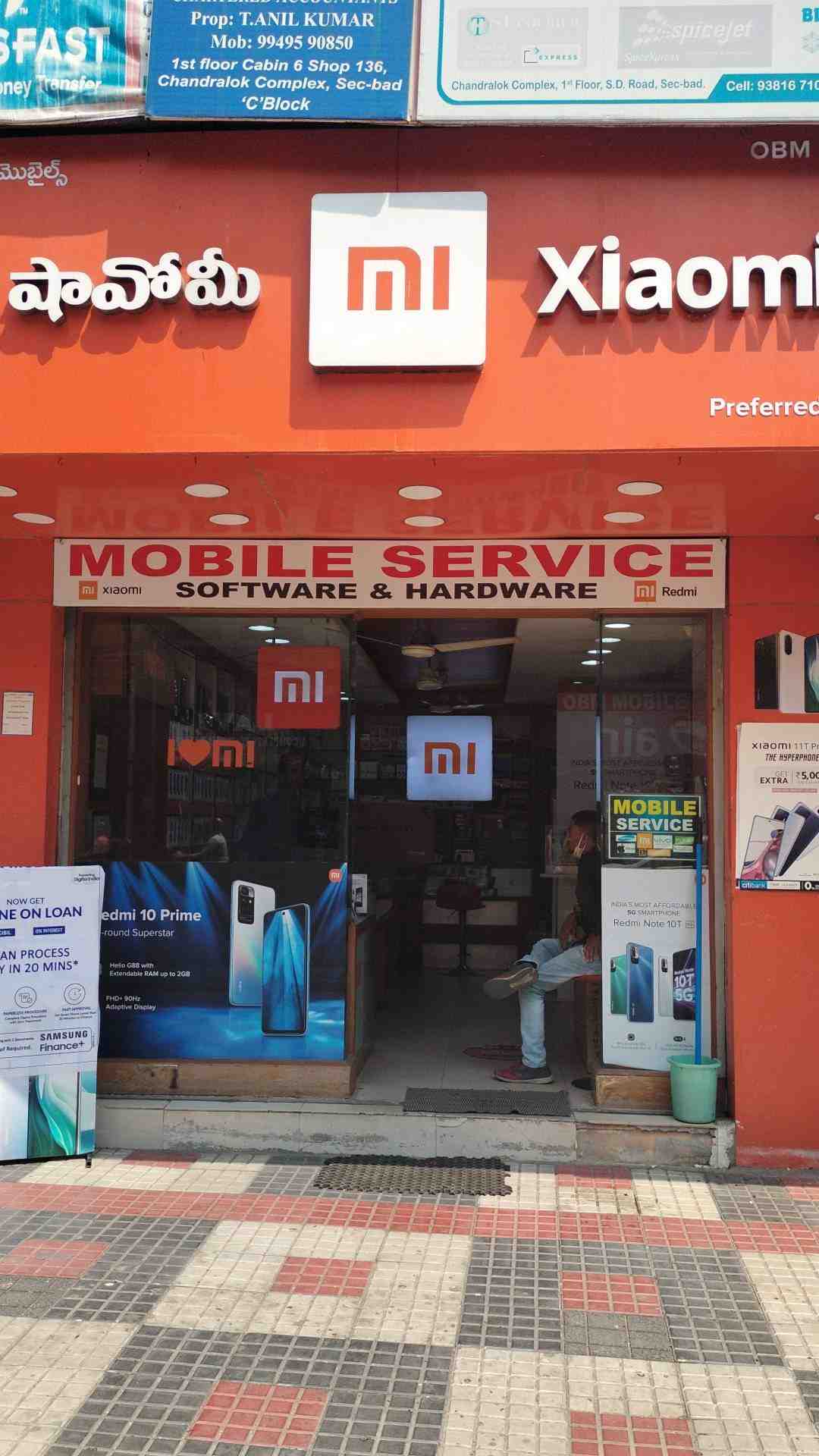 Merchant Business Image