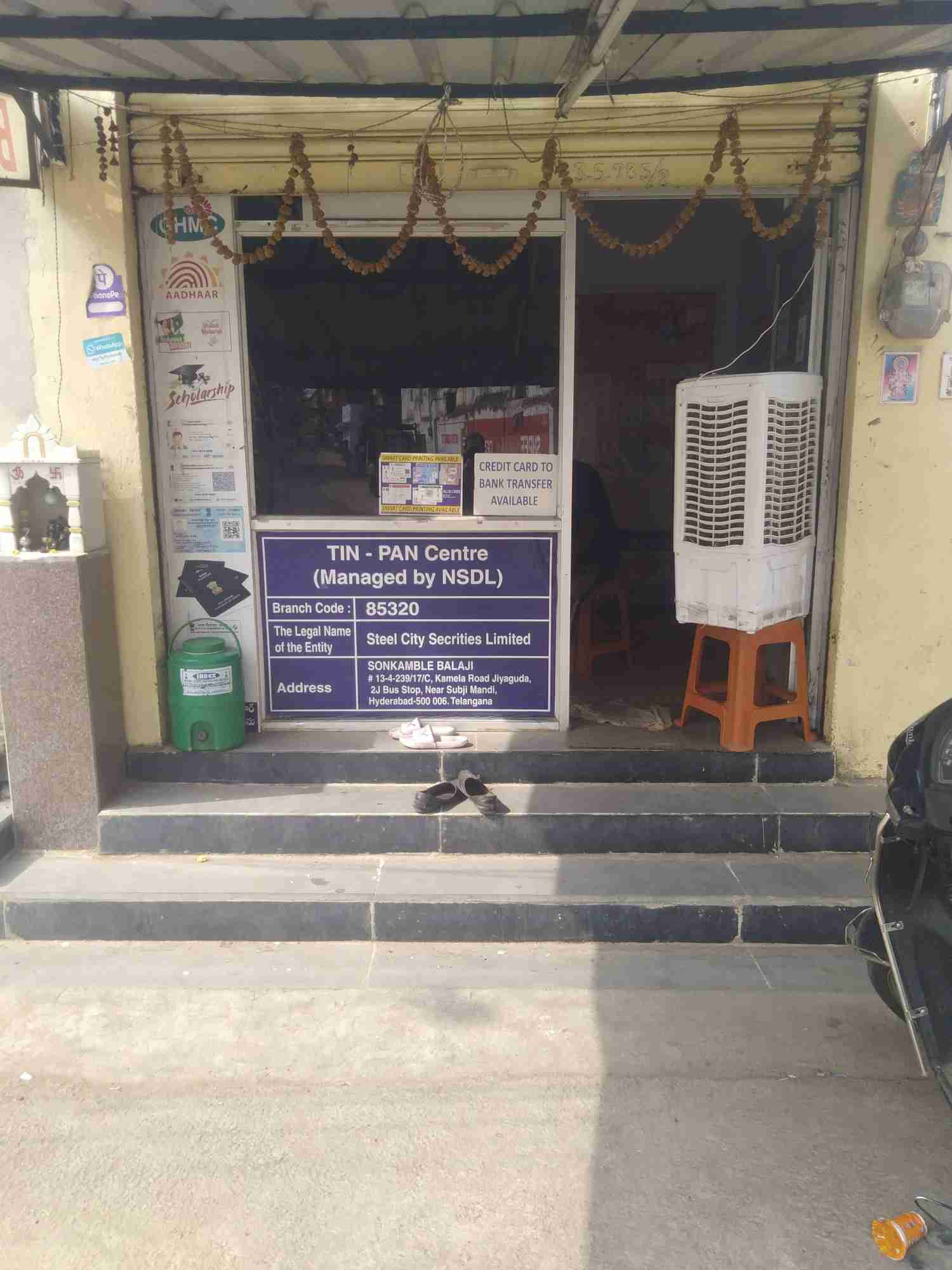 Merchant Business Image