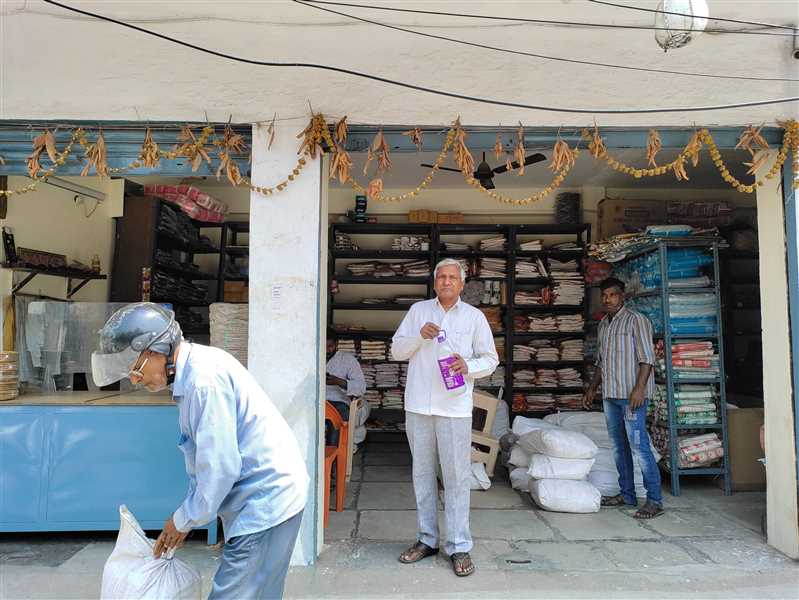 Merchant Business Image