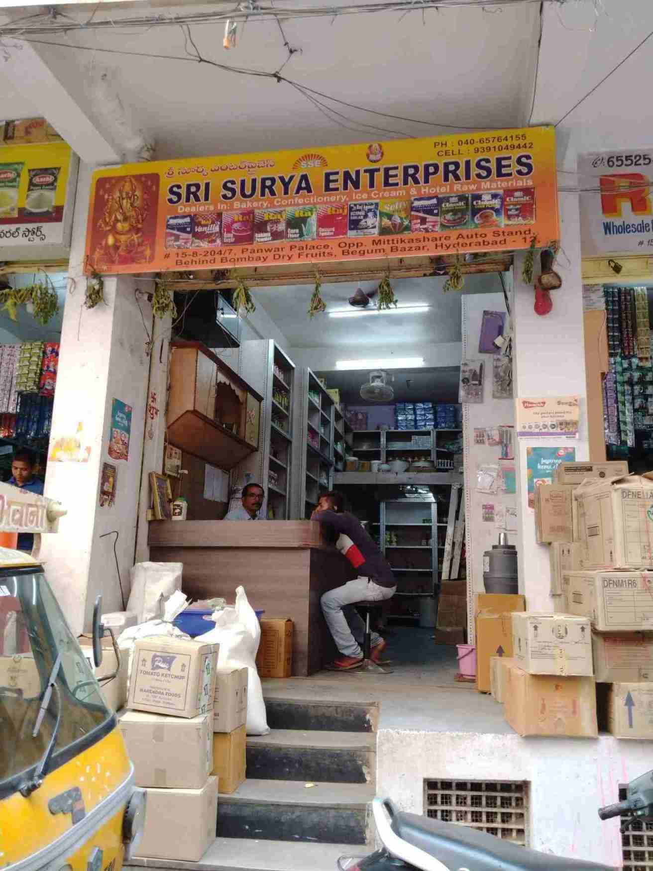 Merchant Business Image