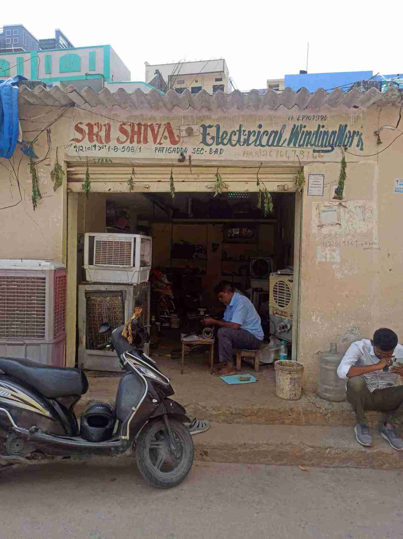 Merchant Business Image