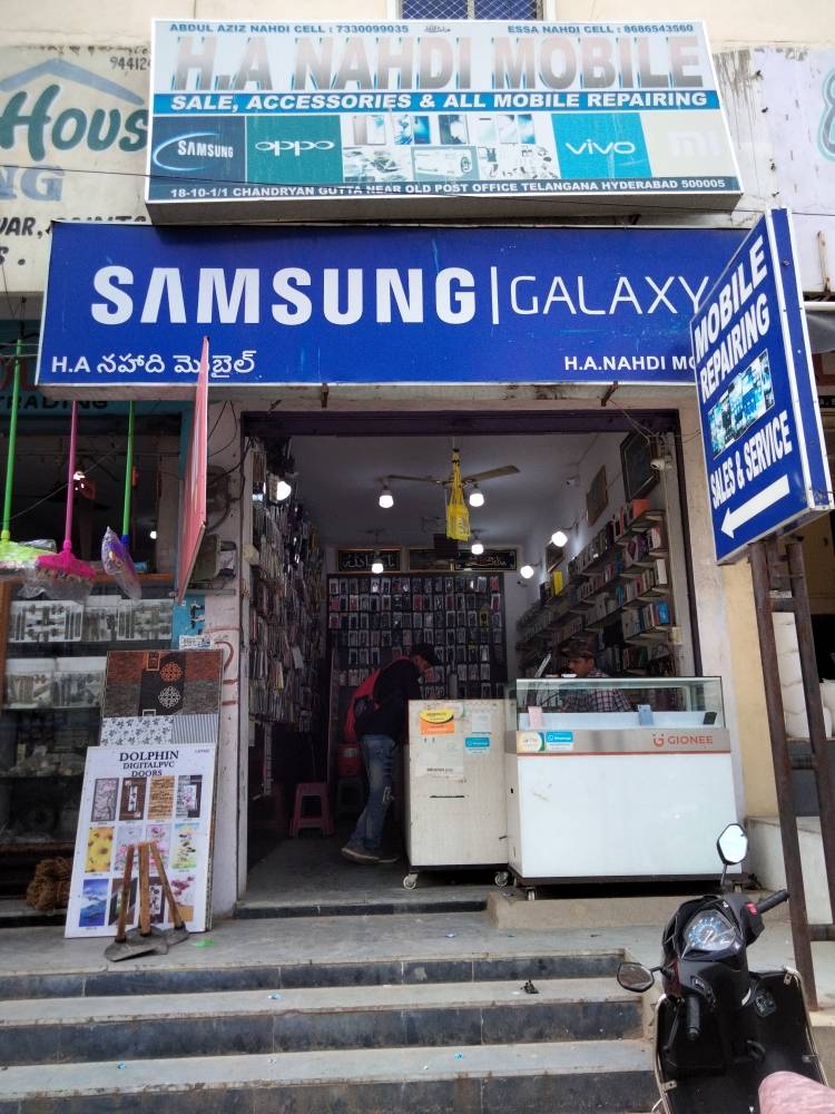 Merchant Business Image