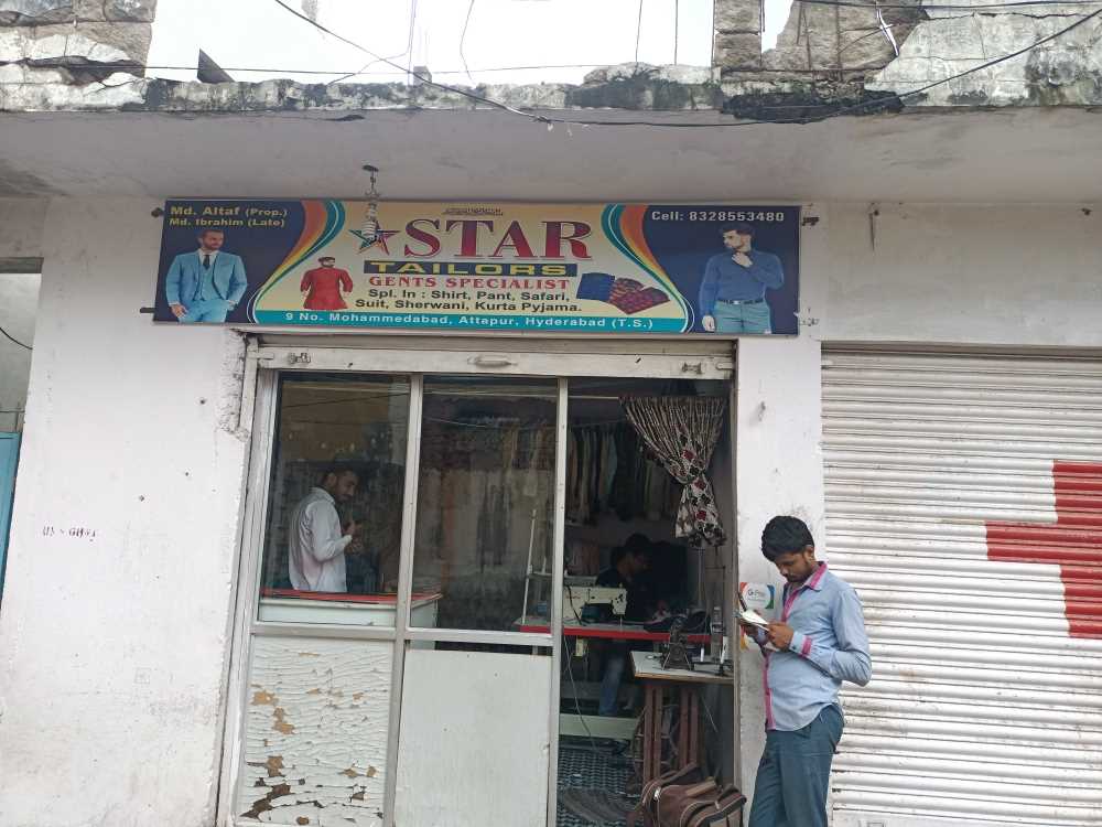 Merchant Business Image
