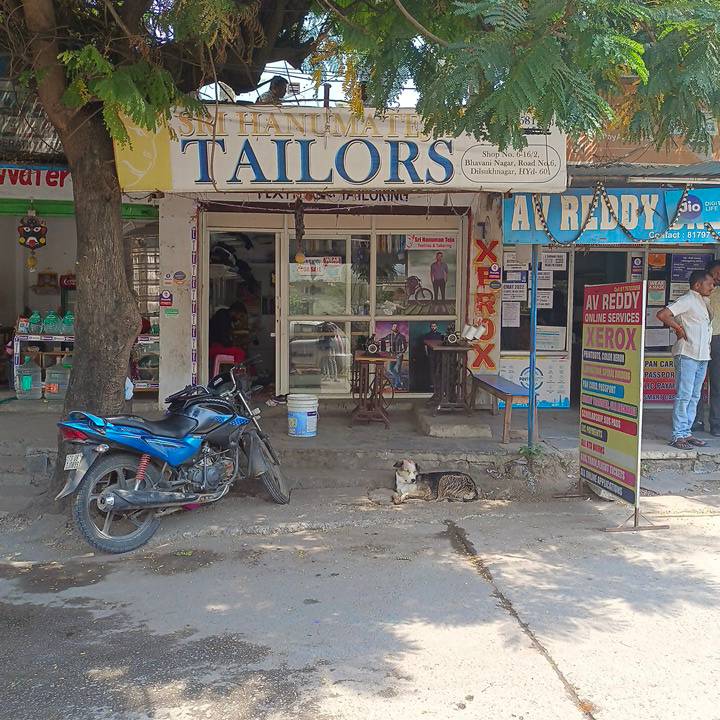 Merchant Business Image