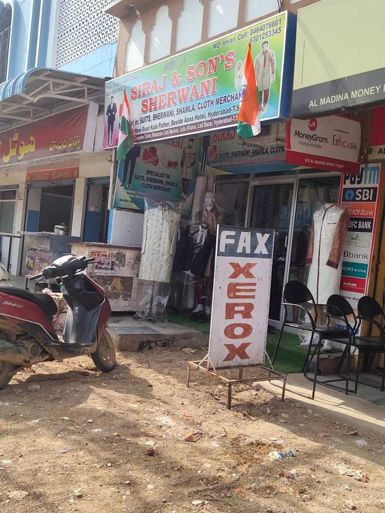 Merchant Business Image