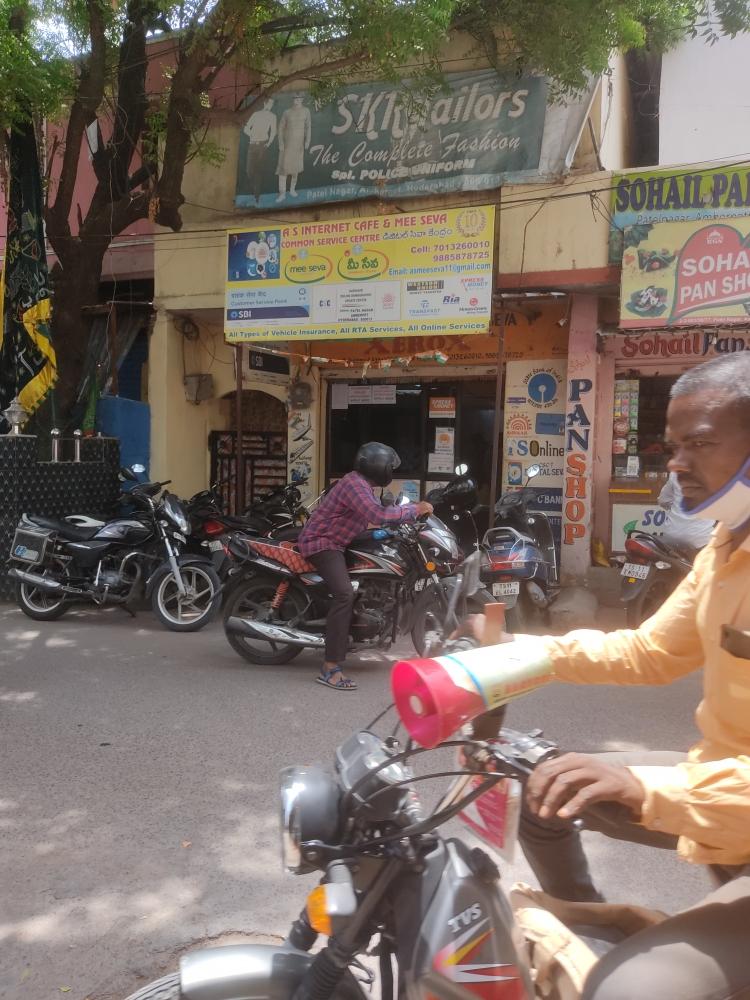 Merchant Business Image