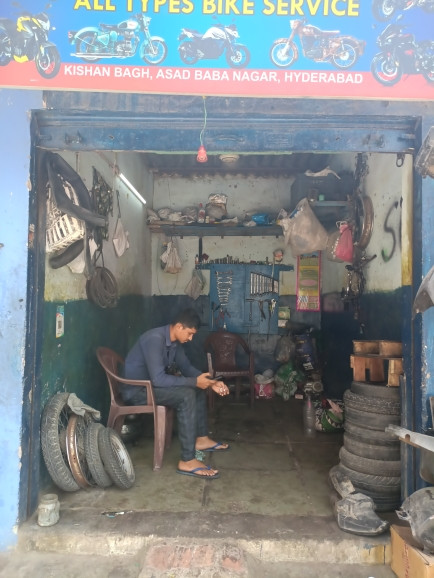Merchant Business Image