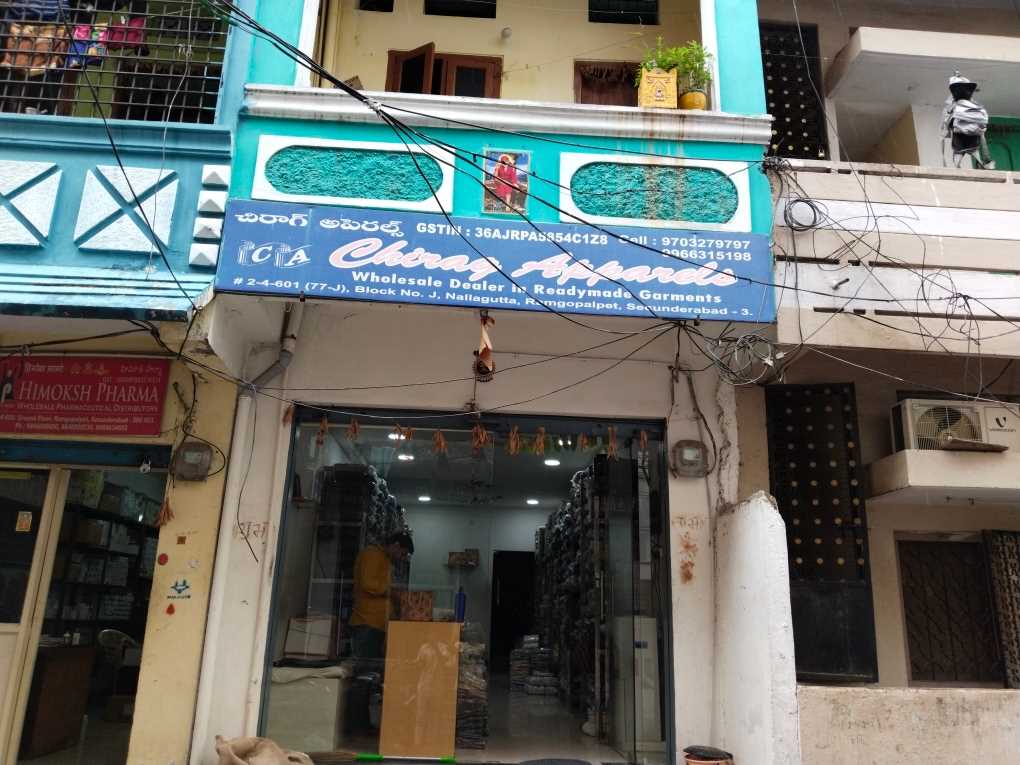 Merchant Business Image